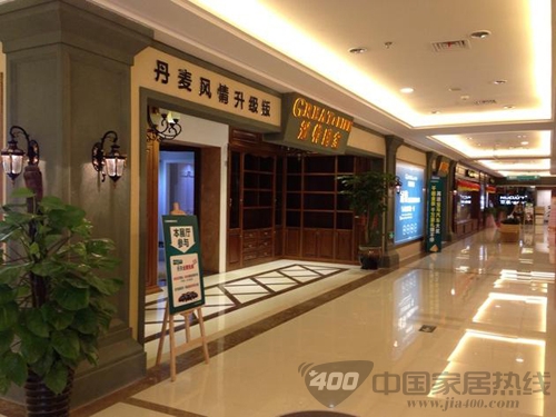 冠特厦门经销商黄小红 ：品牌升级是经销商实现突破的机会！