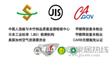 “真冠军，真环保” 百得胜衣柜携奥运冠军杨威星众环保计划·南宁站