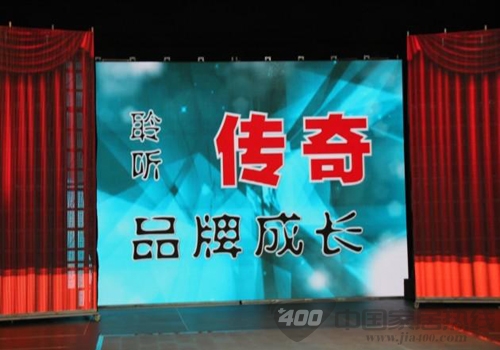 推广湖州品牌弘扬湖商文化-商标文化•品牌力量演讲比赛