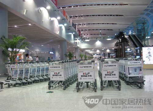  客来福衣柜品牌营销瞄准新地标-新桥国际机场