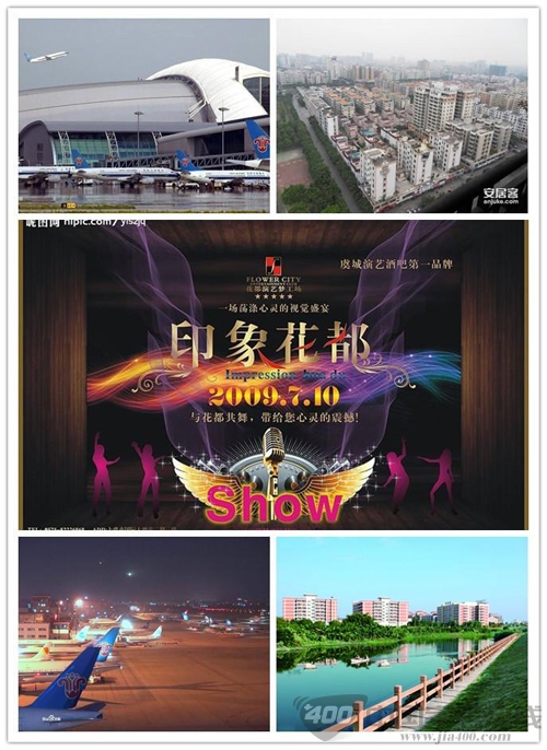 诺维家强势进驻“中国花木之乡”广州花都区