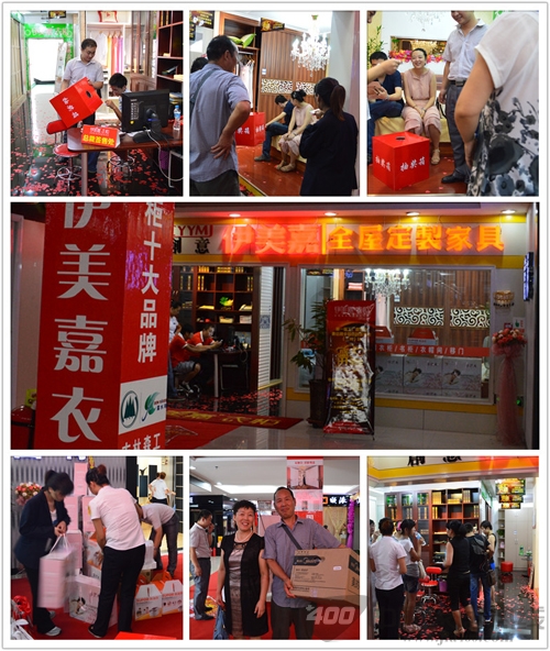 伊美嘉兰州店总裁全国巡回签售会成功帷幕