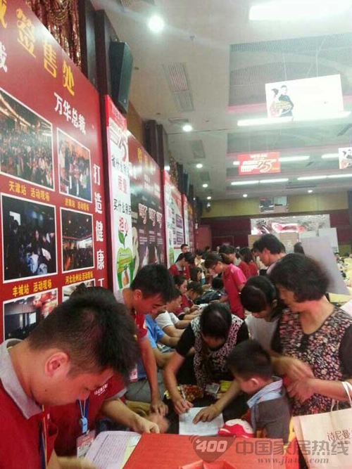 老树新芽，十年砺剑，共创百亿辉煌