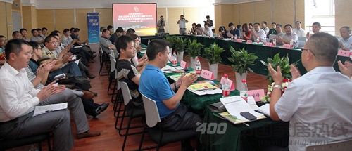 山东家协橱柜衣柜专委会第三届扩大会议召开