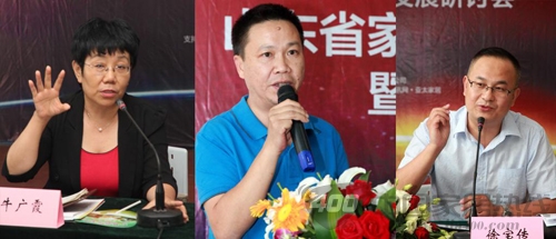 山东家协橱柜衣柜专委会第三届扩大会议召开