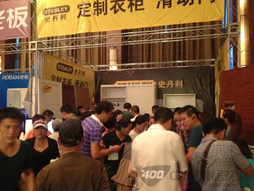 史丹利家居徐州联盟活动圆满成功