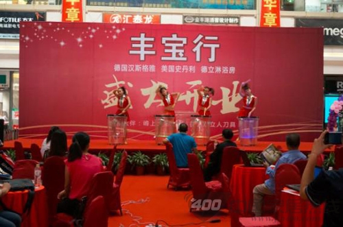 史丹利家居青岛专卖店盛大开业