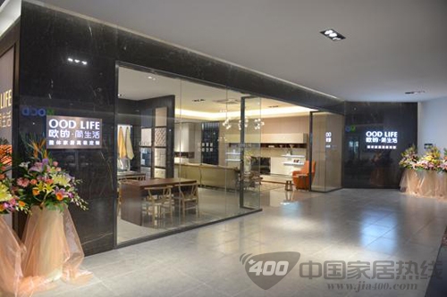 欧的简生活9月新品展——体验“欧的简生活” 感受“设计生活美” 