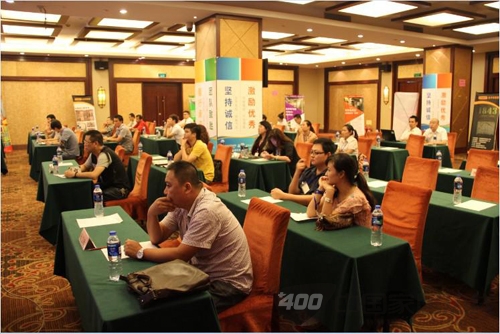 史丹利家居第四届财富分享会深圳火热召开