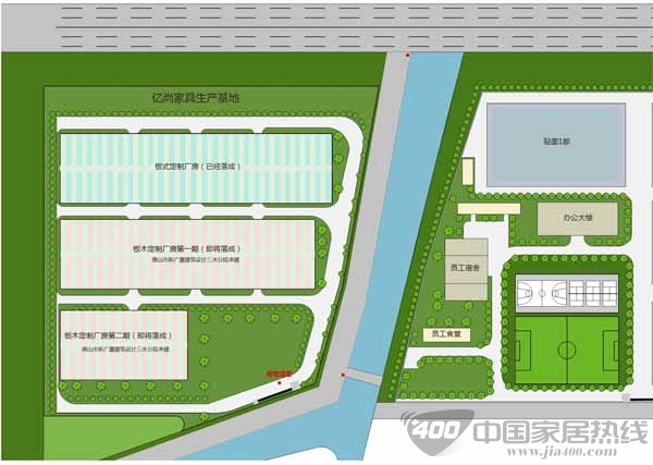 亿尚家居斥巨资扩建生产基地