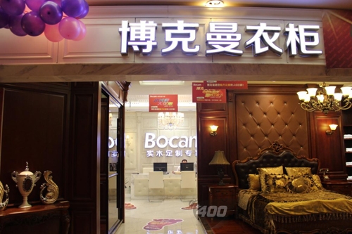博克曼衣柜十一黄金周南京3店突破300万  实木首当其冲