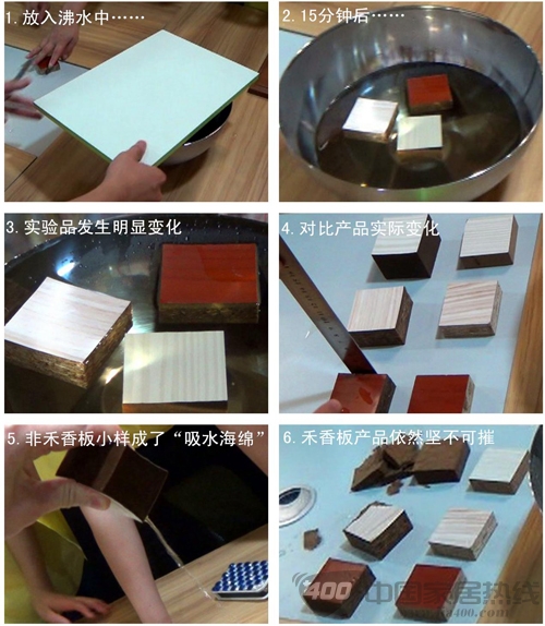 箭牌衣柜六大放心体验，教你打击假冒伪劣产品