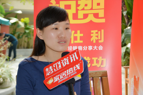 “转型·共赢” 伊仕利衣柜2014经销商大会隆重召开