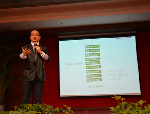 “转型·共赢” 伊仕利衣柜2014经销商大会隆重召开
