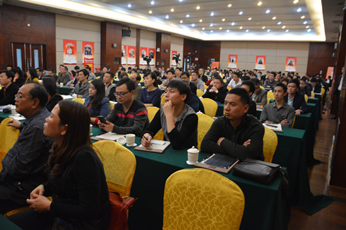 “转型·共赢” 伊仕利衣柜2014经销商大会隆重召开