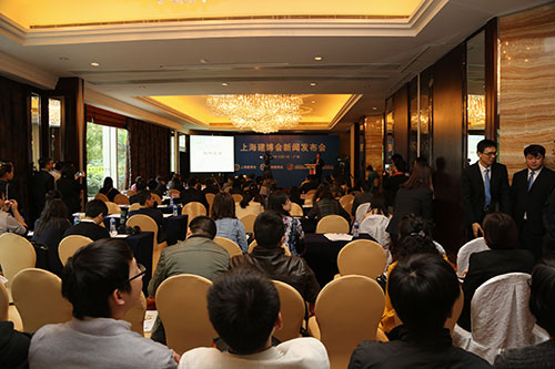 2014定制年会大亮点：上海建博会新闻发布会同期召开