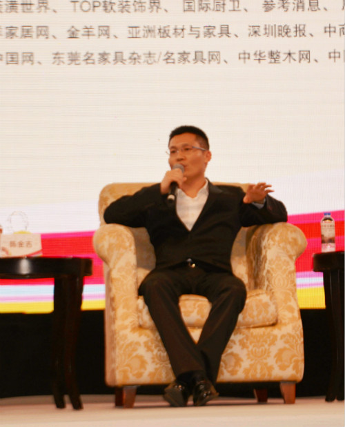 “论•衣柜文化，倡•定制生活”2014年衣柜年会盛大举行