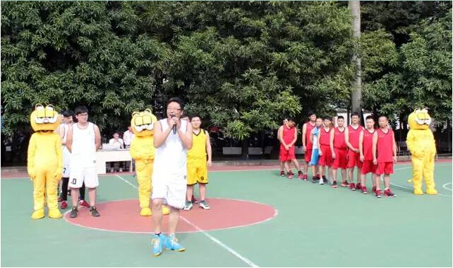 第三届天湘板业、诗尼曼、万华篮球友谊赛