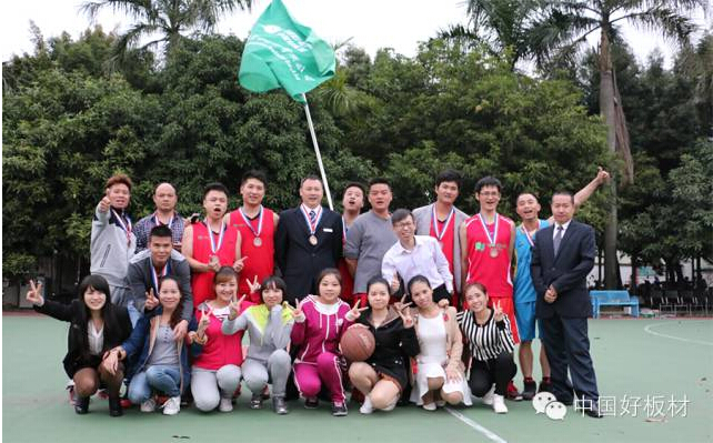 第三届天湘板业、诗尼曼、万华篮球友谊赛