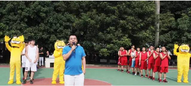第三届天湘板业、诗尼曼、万华篮球友谊赛