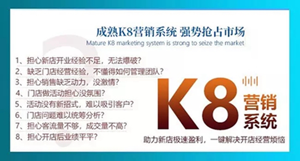 伊仕利2018定制行业研讨会,即将盛大来袭!