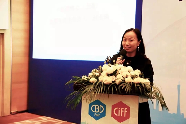 强项更强,新者更优——中国建博会· 中国家博会联合举办推介会