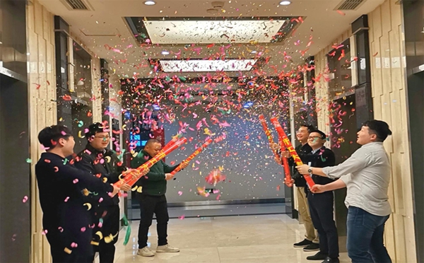 丽维家开工大吉,猪事顺利,继续追梦!