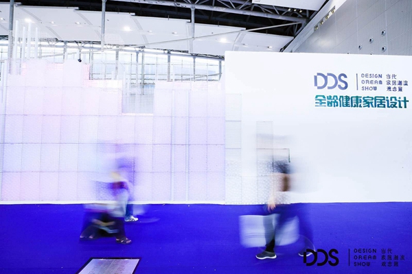 DDS深度探馆 | 走近健康建筑十大维度