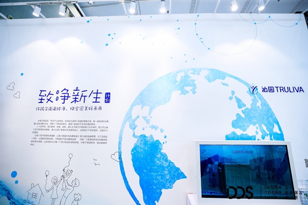 DDS深度探馆 | 走近健康建筑十大维度