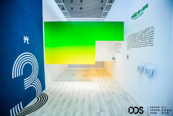 DDS深度探馆 | 走近健康建筑十大维度