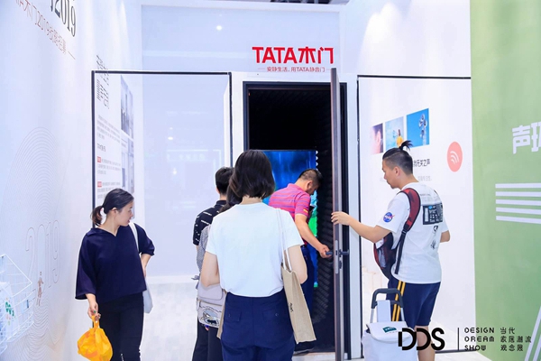 DDS深度探馆 | 走近健康建筑十大维度