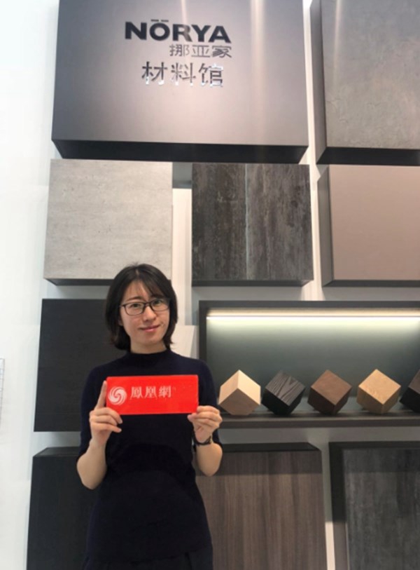 DDS深度探馆 | 走近健康建筑十大维度