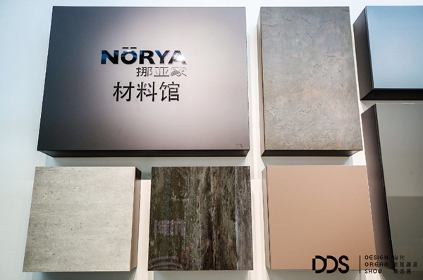 DDS深度探馆 | 走近健康建筑十大维度