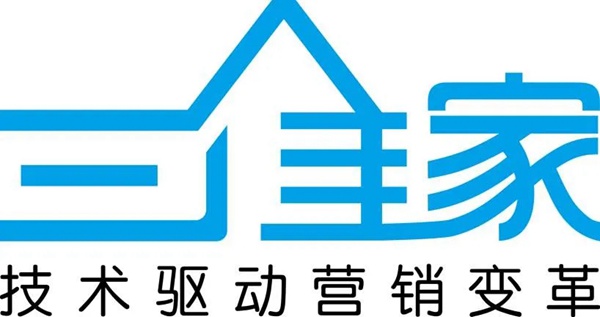 亦木良品携手三维家，更好赋能全屋定制厂家