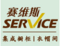 [赛维斯机械设备]赛雅斯是一家具有国际视野的企业，真诚期待与您的合作！