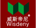 [威斯帝尼衣柜]