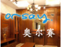 [都会生活衣柜 ]