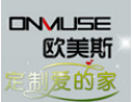 [欧美斯丹迪]定制爱的家-欧美斯丹迪衣柜