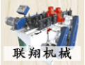 [联翔木工机械]联翔木工机械期待与您的合作！