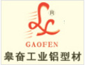 [皋奋型材]皋奋型材期待您的加入！