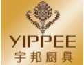 [宇邦厨具]宇邦厨具已经成为上海最大最具有竞争力的厨具生产商之一。宇邦厨具期待您的加入！
