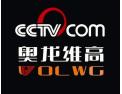 [奥龙维高衣柜 ]质量是生存.服务是发展