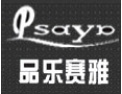[品乐赛雅衣柜]