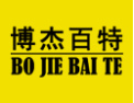 [博杰百特家具]杰百特家具诚邀您的加盟！