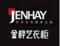 [卡罗莱]全国火爆招商正在进行中，诚邀您的加盟!