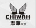 [志华家居]整体衣柜十大品牌