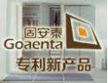 [欧比诺整体衣柜]全国火热招商中！