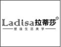 [拉蒂莎衣柜]拉蒂莎衣柜 全国招商火热正在进行中！