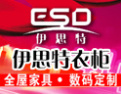 [伊思特家具]伊思特——感动每个家…
