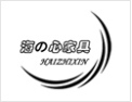 [海之心家具]欢迎并诚邀志同道合者加盟于创开携手发展共赢
